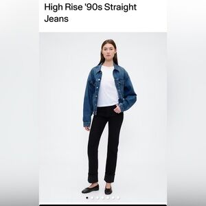 GAP Women's Black Straight Leg Jeans